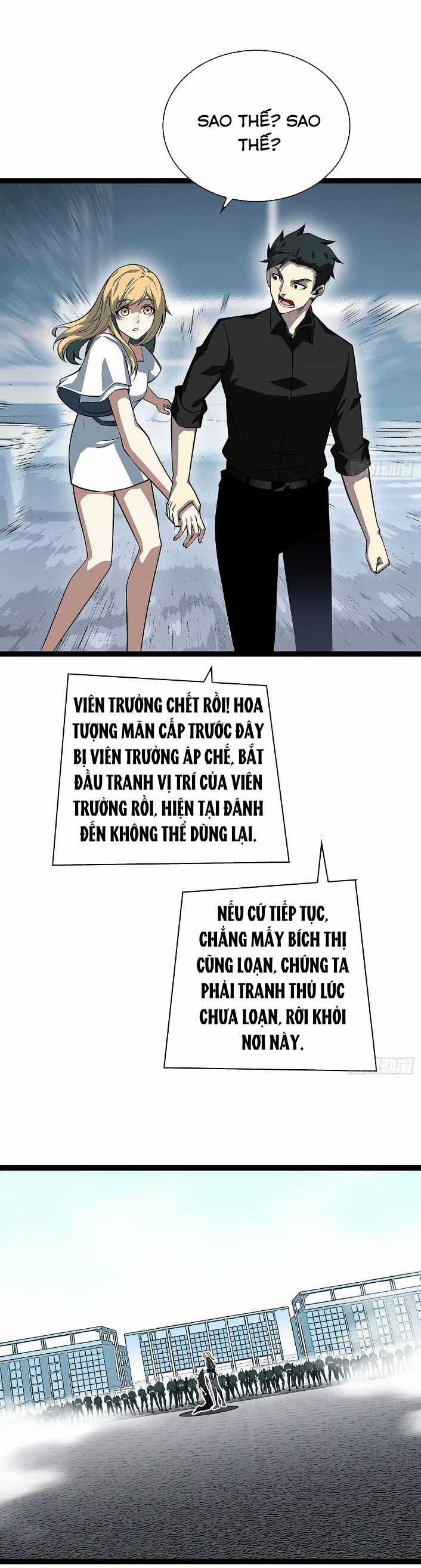 Bắt Đầu Vùng Dậy Từ Việc Chơi Game Nghiêm Túc Chapter 149 trang 2