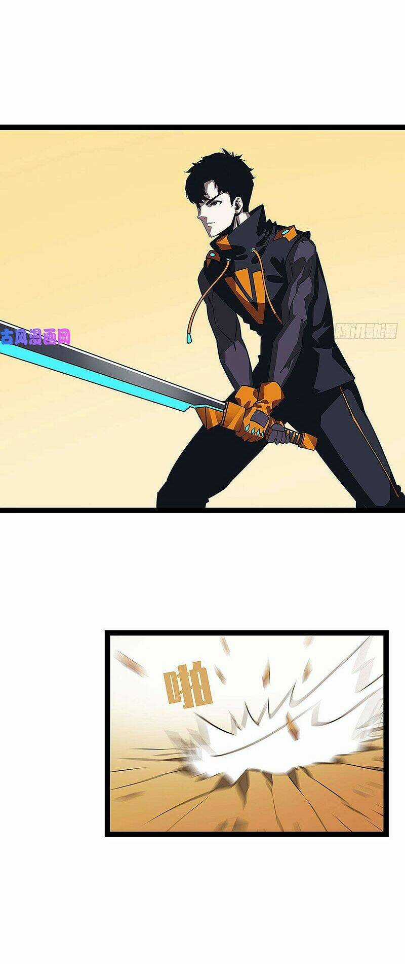 Bắt Đầu Vùng Dậy Từ Việc Chơi Game Nghiêm Túc Chapter 15 trang 15