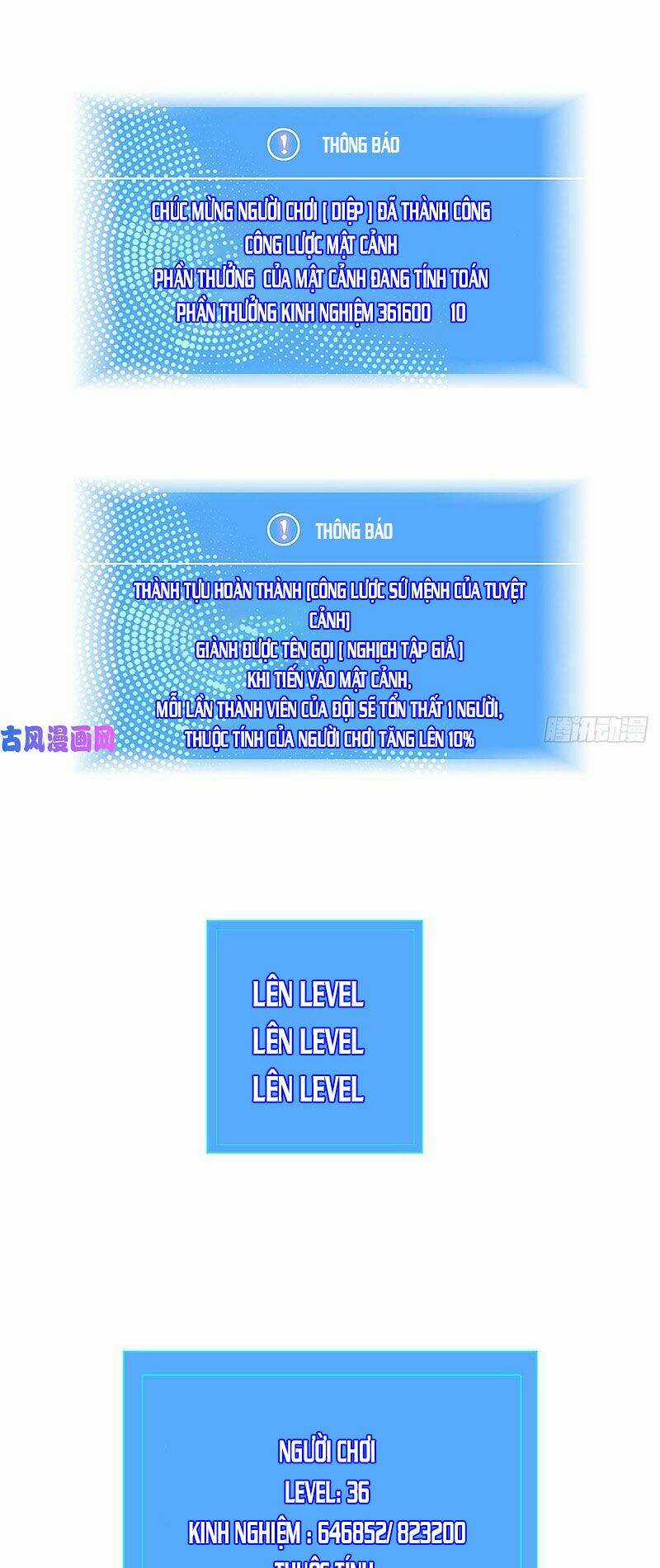 Bắt Đầu Vùng Dậy Từ Việc Chơi Game Nghiêm Túc Chapter 15 trang 18