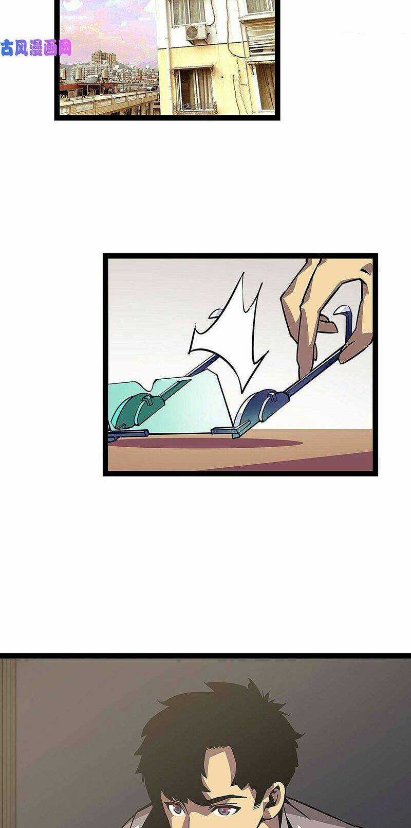 Bắt Đầu Vùng Dậy Từ Việc Chơi Game Nghiêm Túc Chapter 15 trang 25