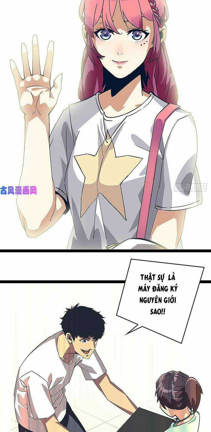 Bắt Đầu Vùng Dậy Từ Việc Chơi Game Nghiêm Túc Chapter 15 trang 33