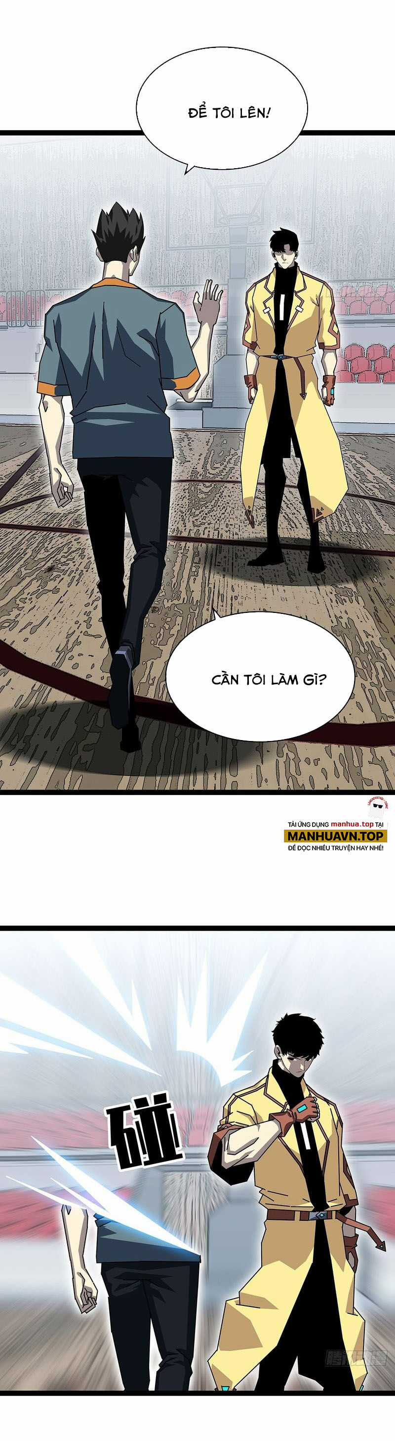 Bắt Đầu Vùng Dậy Từ Việc Chơi Game Nghiêm Túc Chapter 150 trang 13