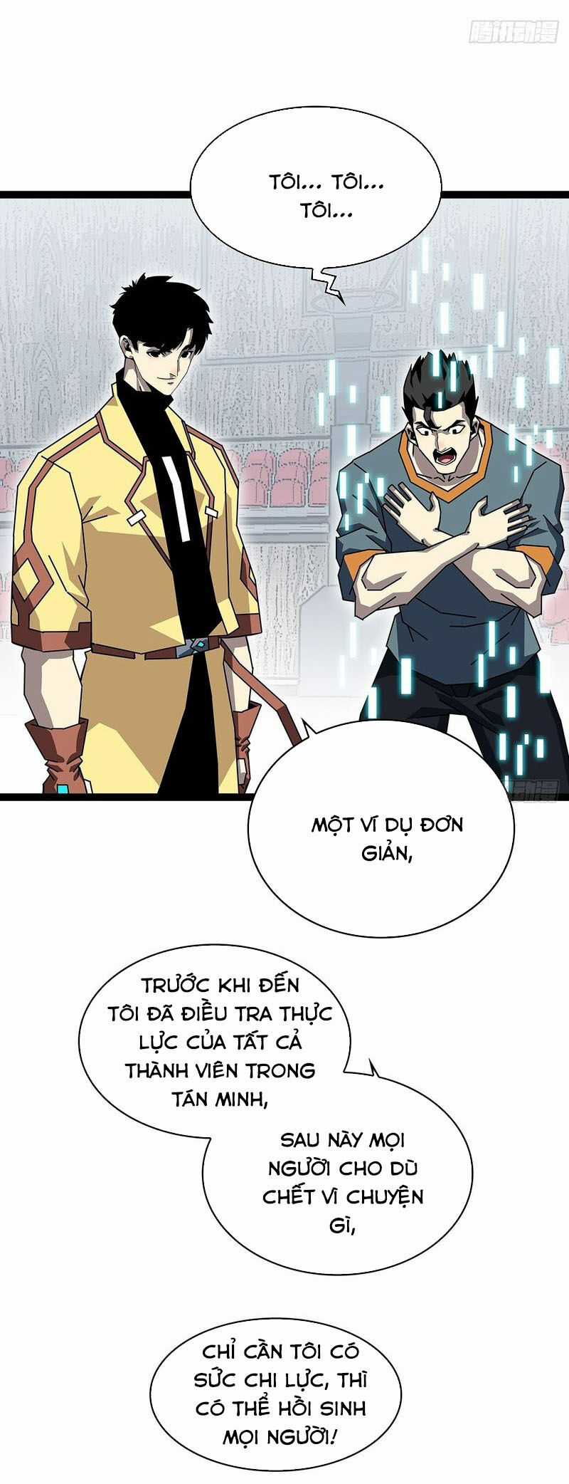 Bắt Đầu Vùng Dậy Từ Việc Chơi Game Nghiêm Túc Chapter 150 trang 15