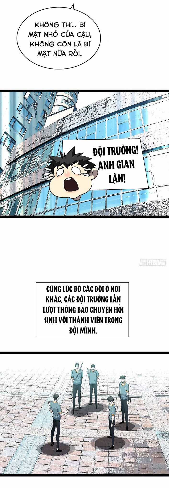 Bắt Đầu Vùng Dậy Từ Việc Chơi Game Nghiêm Túc Chapter 151 trang 10