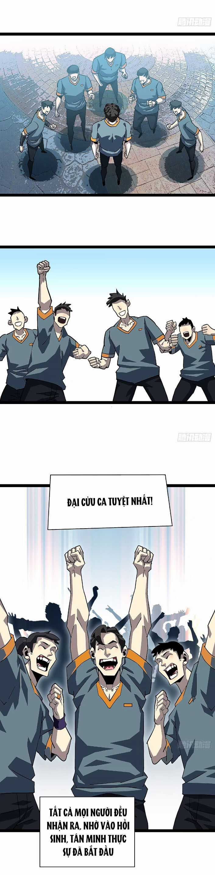 Bắt Đầu Vùng Dậy Từ Việc Chơi Game Nghiêm Túc Chapter 151 trang 11