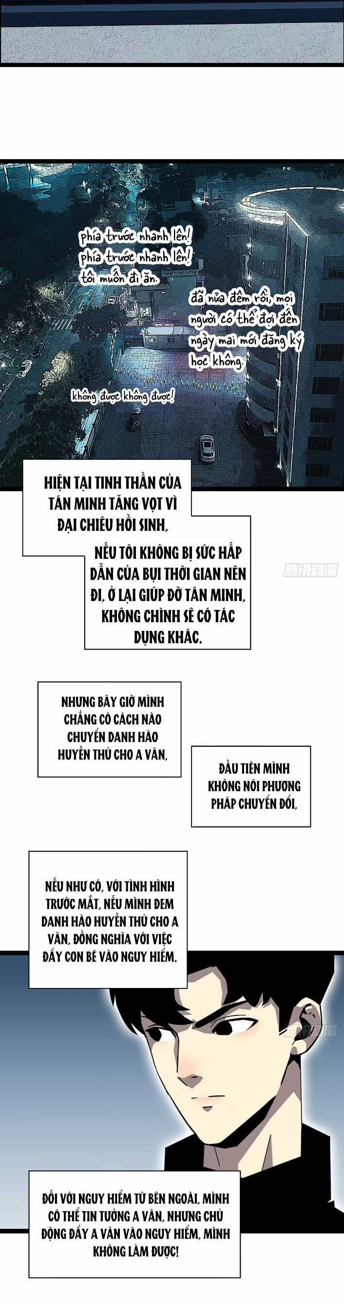 Bắt Đầu Vùng Dậy Từ Việc Chơi Game Nghiêm Túc Chapter 151 trang 18