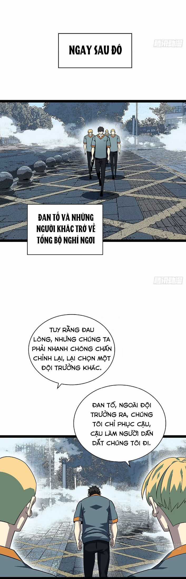 Bắt Đầu Vùng Dậy Từ Việc Chơi Game Nghiêm Túc Chapter 151 trang 6