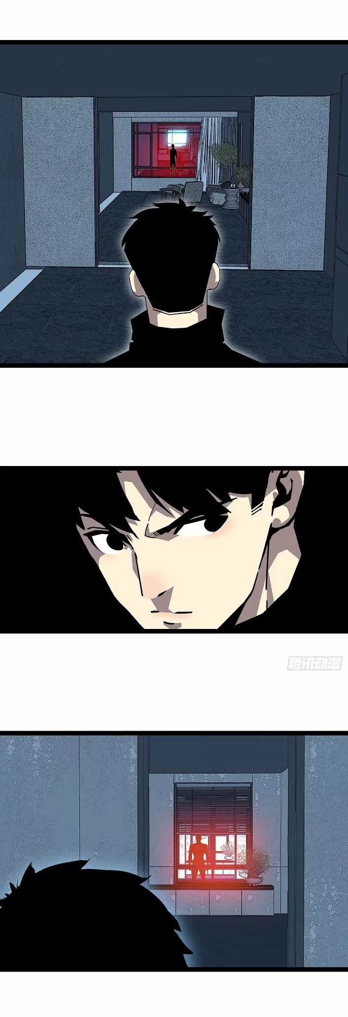 Bắt Đầu Vùng Dậy Từ Việc Chơi Game Nghiêm Túc Chapter 152 trang 4