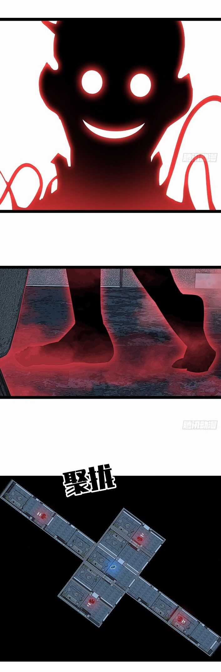 Bắt Đầu Vùng Dậy Từ Việc Chơi Game Nghiêm Túc Chapter 152 trang 6