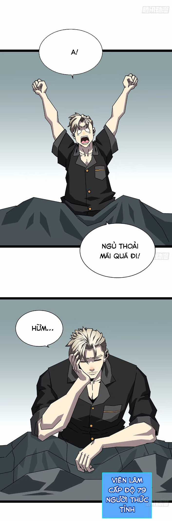 Bắt Đầu Vùng Dậy Từ Việc Chơi Game Nghiêm Túc Chapter 153 trang 14