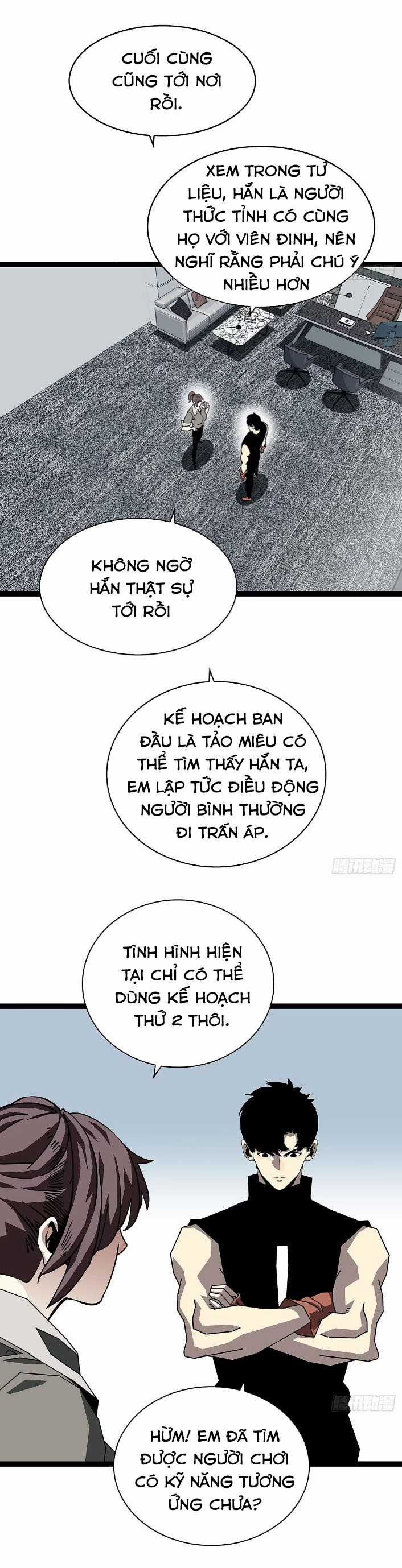Bắt Đầu Vùng Dậy Từ Việc Chơi Game Nghiêm Túc Chapter 153 trang 2