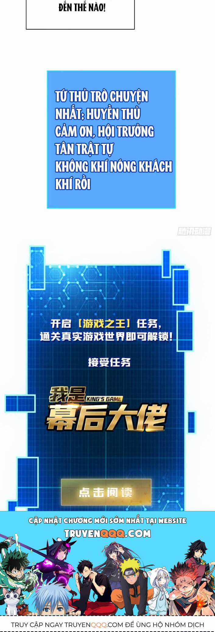 Bắt Đầu Vùng Dậy Từ Việc Chơi Game Nghiêm Túc Chapter 153 trang 24