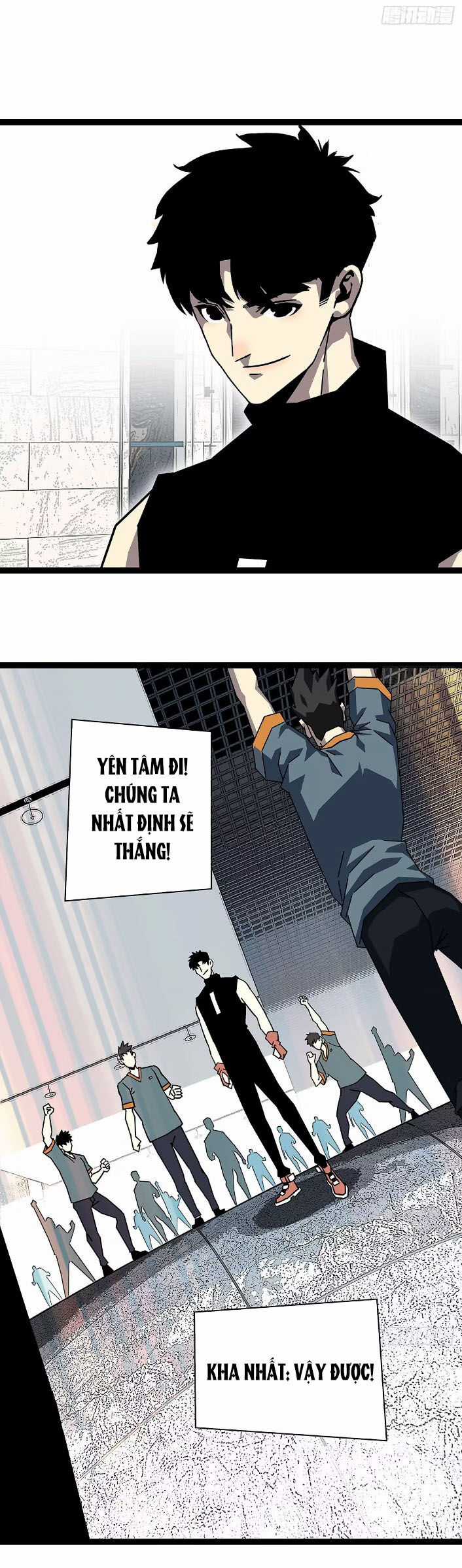 Bắt Đầu Vùng Dậy Từ Việc Chơi Game Nghiêm Túc Chapter 154 trang 13