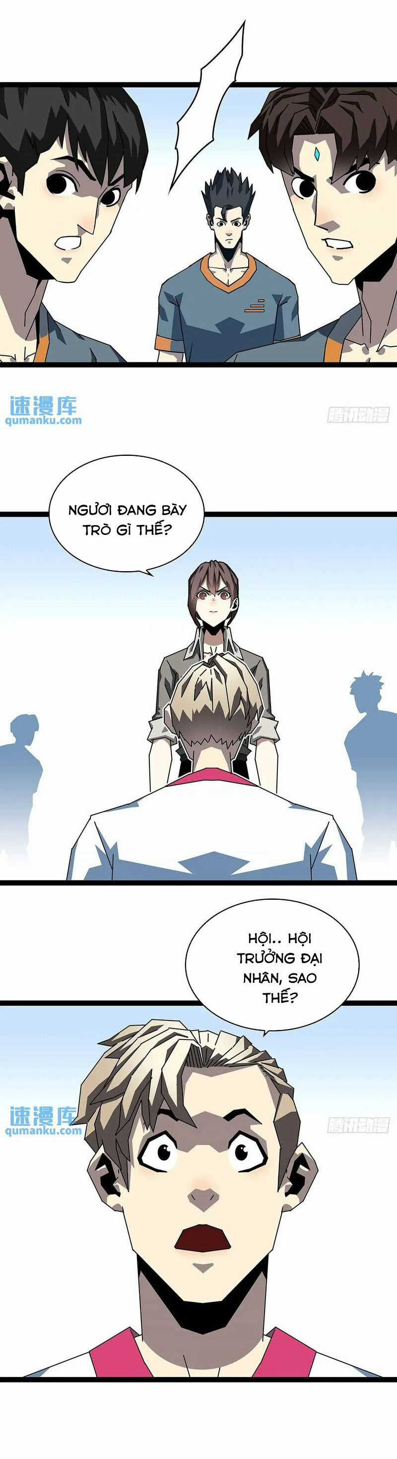 Bắt Đầu Vùng Dậy Từ Việc Chơi Game Nghiêm Túc Chapter 155 trang 15