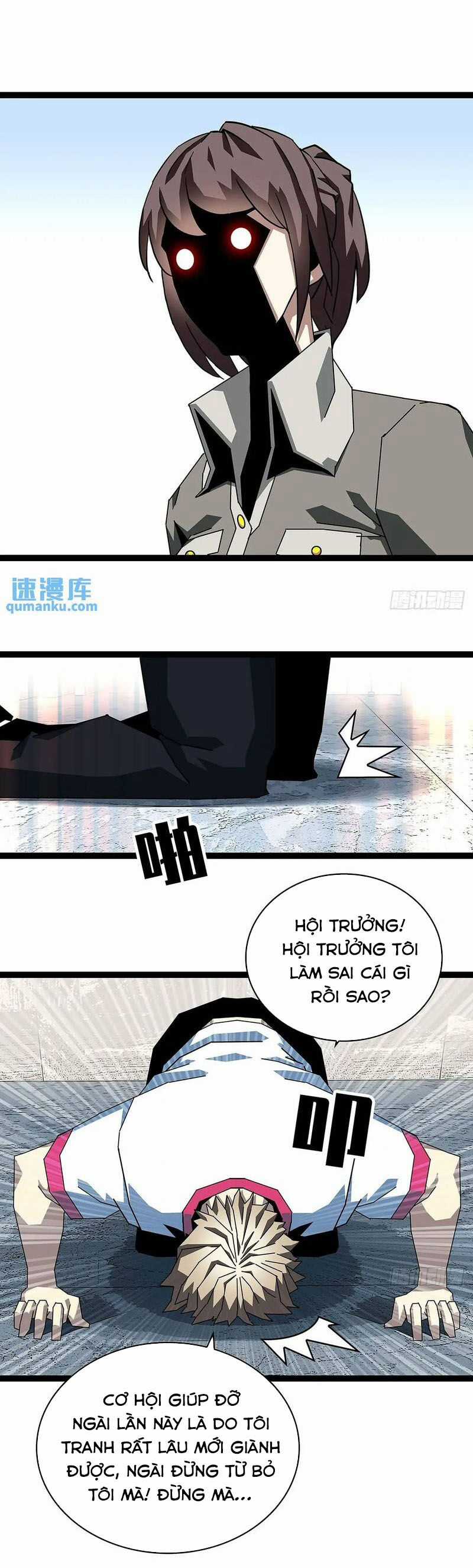 Bắt Đầu Vùng Dậy Từ Việc Chơi Game Nghiêm Túc Chapter 155 trang 17