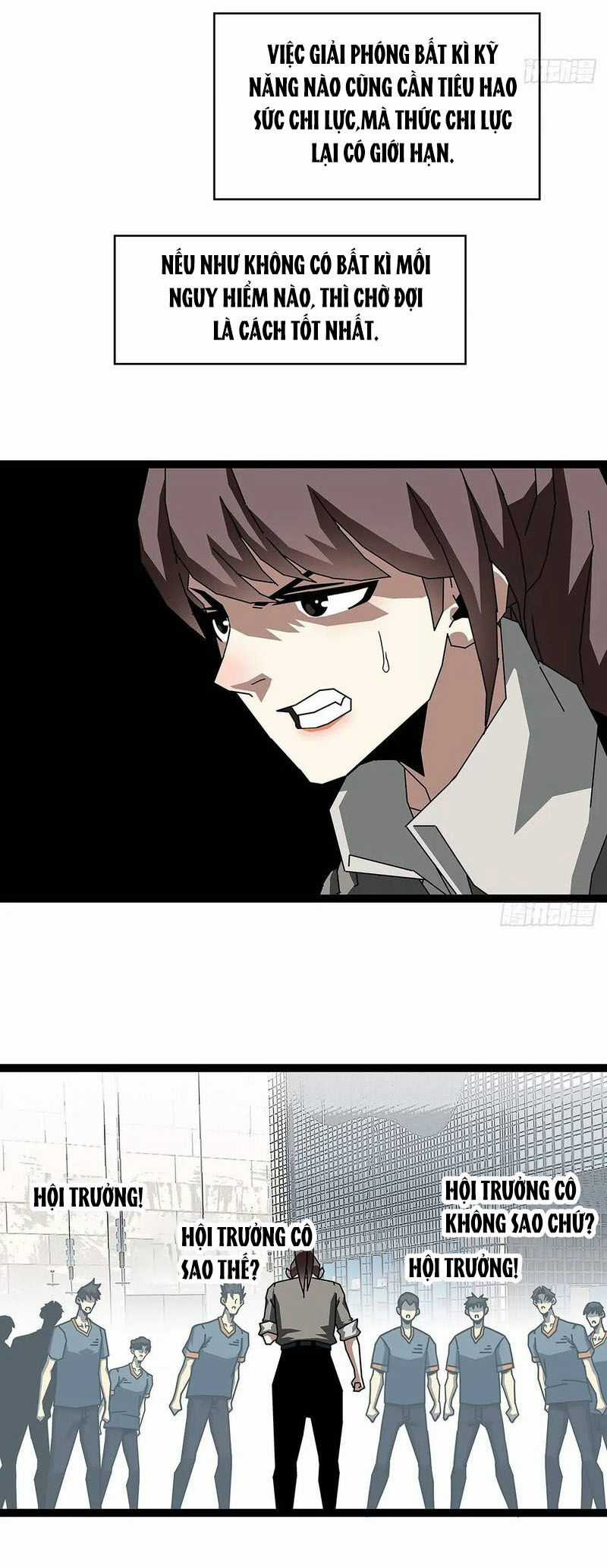 Bắt Đầu Vùng Dậy Từ Việc Chơi Game Nghiêm Túc Chapter 156 trang 16