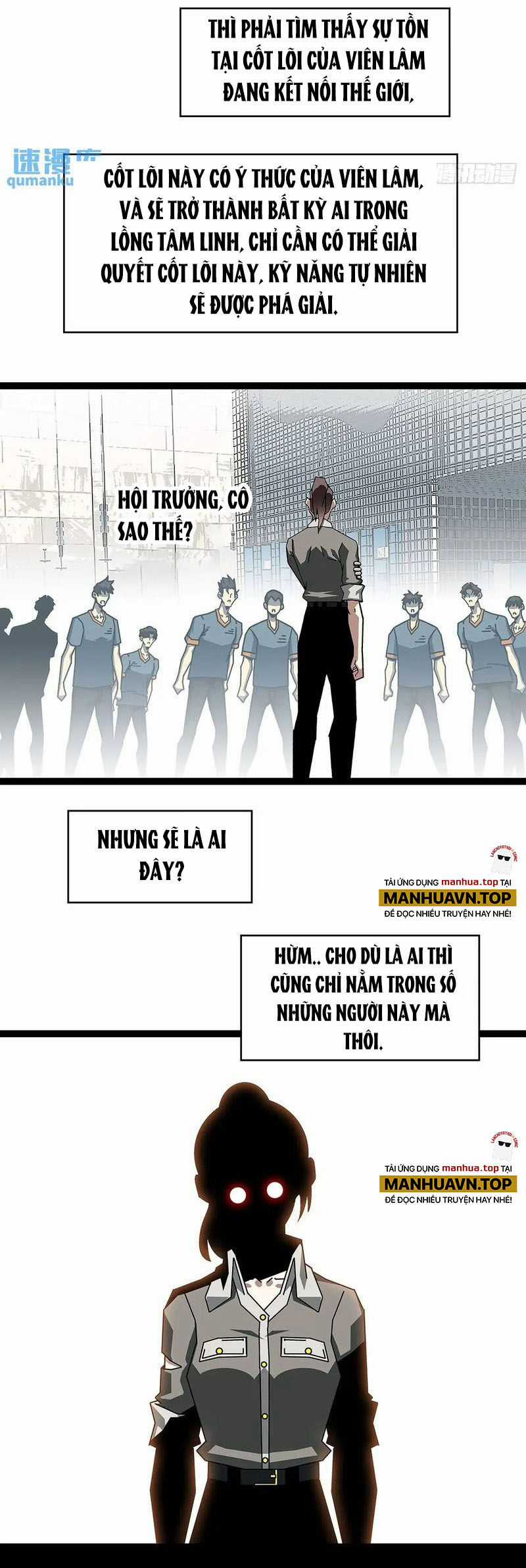 Bắt Đầu Vùng Dậy Từ Việc Chơi Game Nghiêm Túc Chapter 156 trang 2