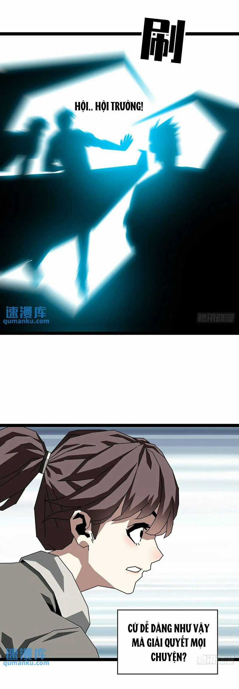 Bắt Đầu Vùng Dậy Từ Việc Chơi Game Nghiêm Túc Chapter 156 trang 5