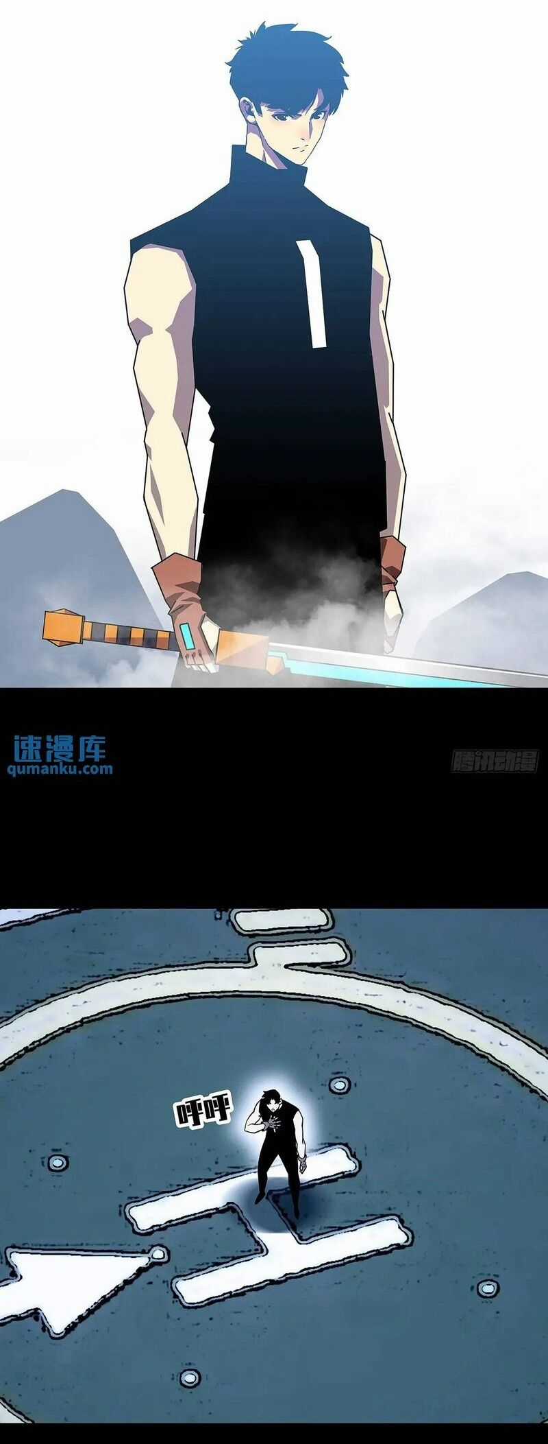 Bắt Đầu Vùng Dậy Từ Việc Chơi Game Nghiêm Túc Chapter 157 trang 13