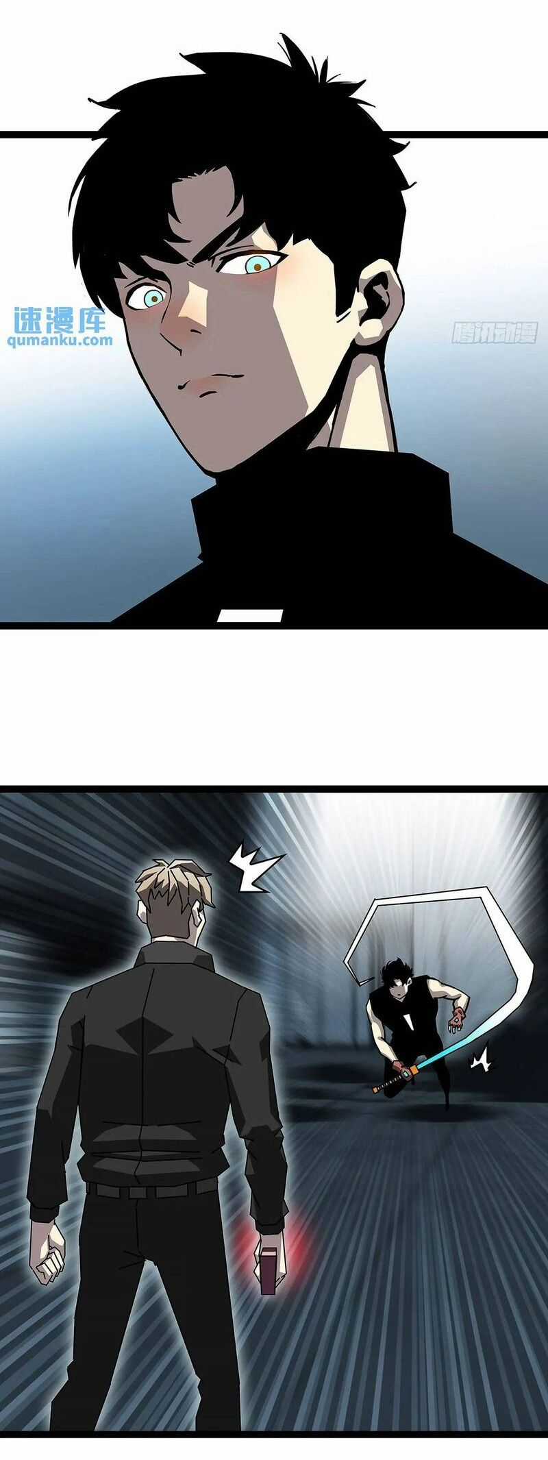 Bắt Đầu Vùng Dậy Từ Việc Chơi Game Nghiêm Túc Chapter 157 trang 19