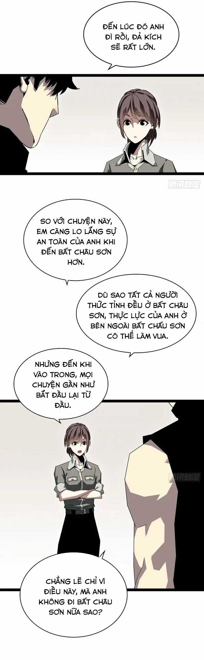 Bắt Đầu Vùng Dậy Từ Việc Chơi Game Nghiêm Túc Chapter 158 trang 12