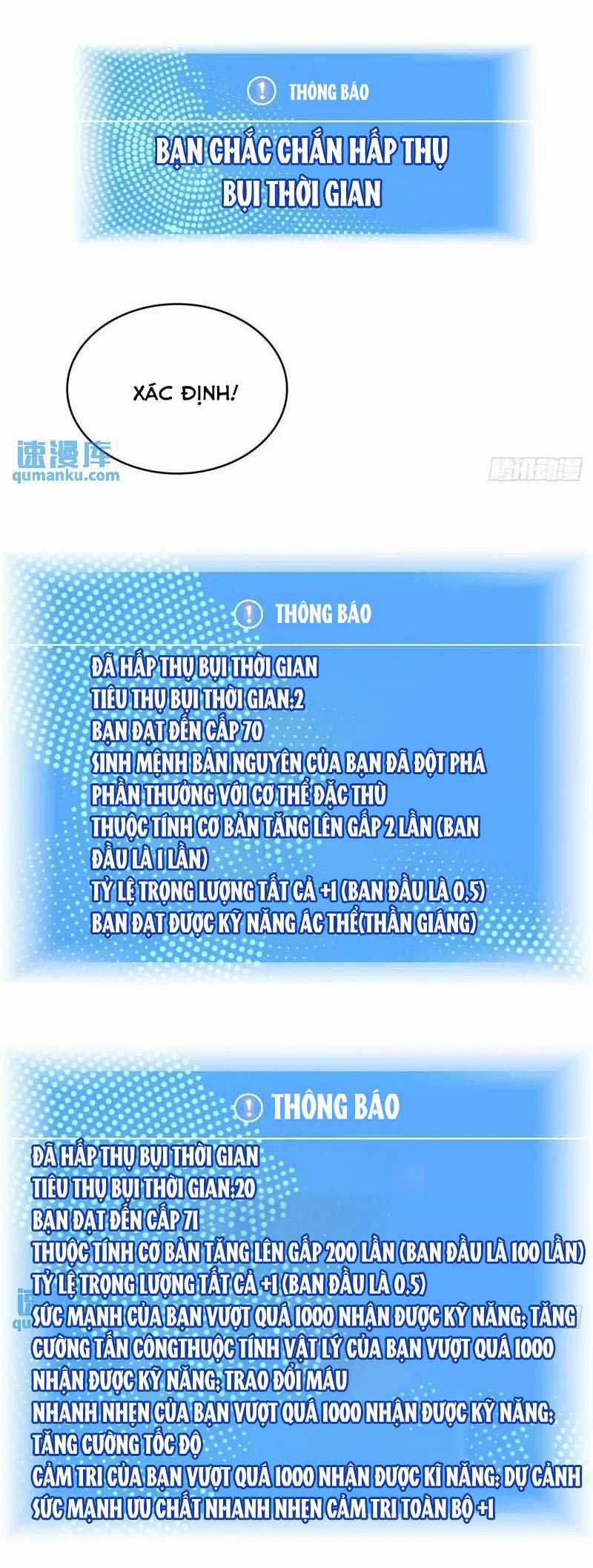Bắt Đầu Vùng Dậy Từ Việc Chơi Game Nghiêm Túc Chapter 158 trang 15