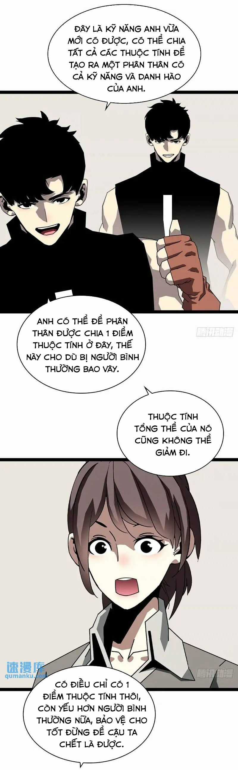 Bắt Đầu Vùng Dậy Từ Việc Chơi Game Nghiêm Túc Chapter 158 trang 20