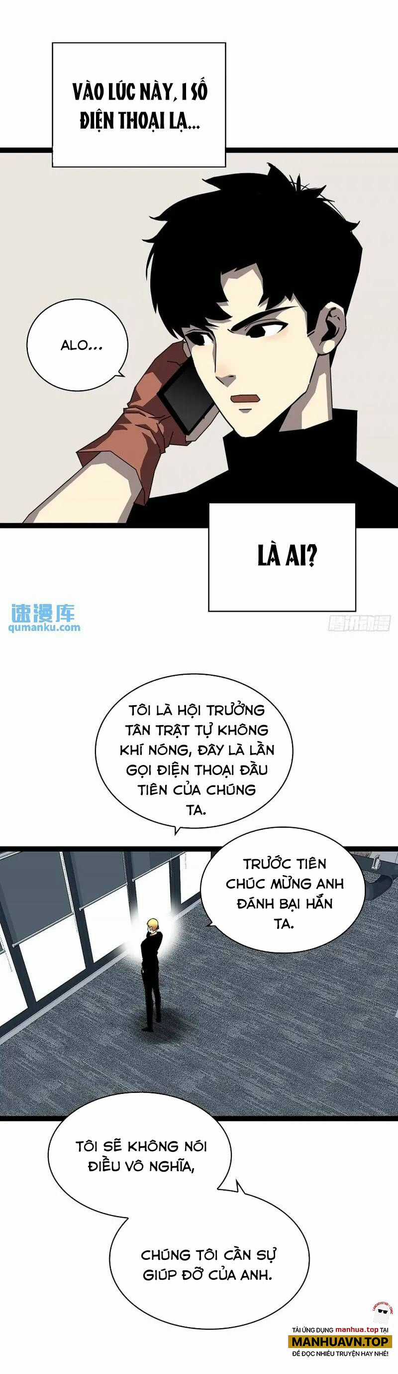 Bắt Đầu Vùng Dậy Từ Việc Chơi Game Nghiêm Túc Chapter 158 trang 25