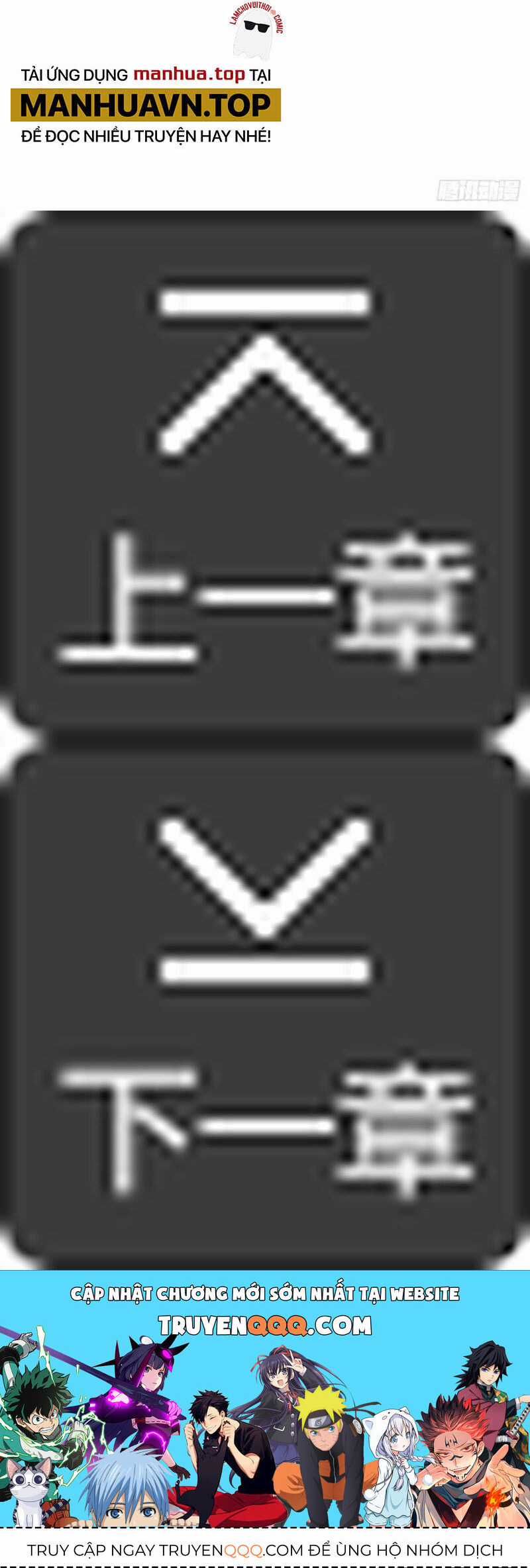 Bắt Đầu Vùng Dậy Từ Việc Chơi Game Nghiêm Túc Chapter 158 trang 32