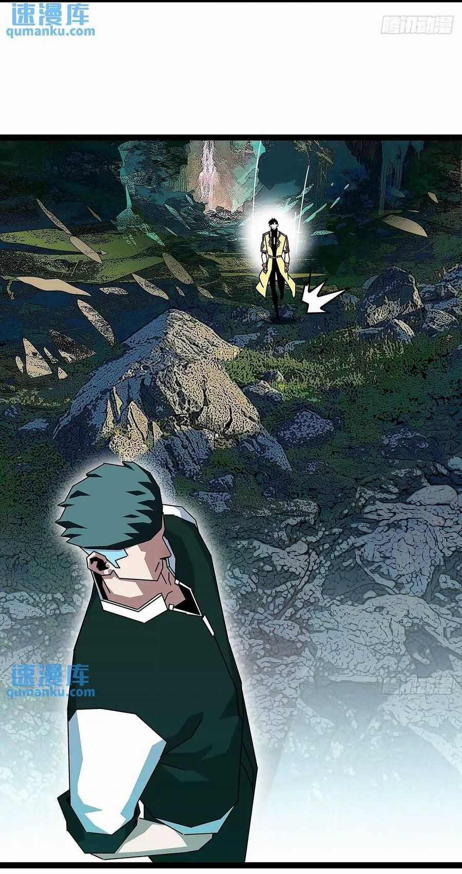 Bắt Đầu Vùng Dậy Từ Việc Chơi Game Nghiêm Túc Chapter 159 trang 13