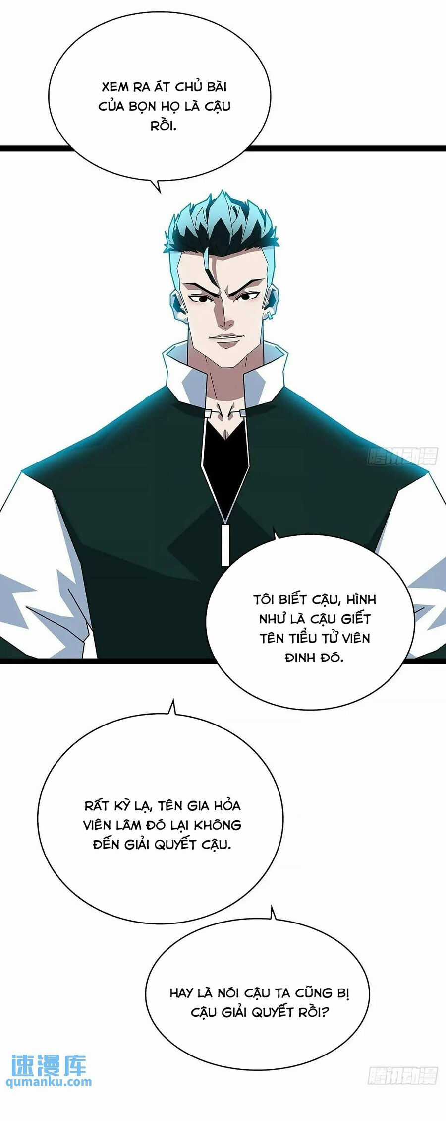 Bắt Đầu Vùng Dậy Từ Việc Chơi Game Nghiêm Túc Chapter 159 trang 14