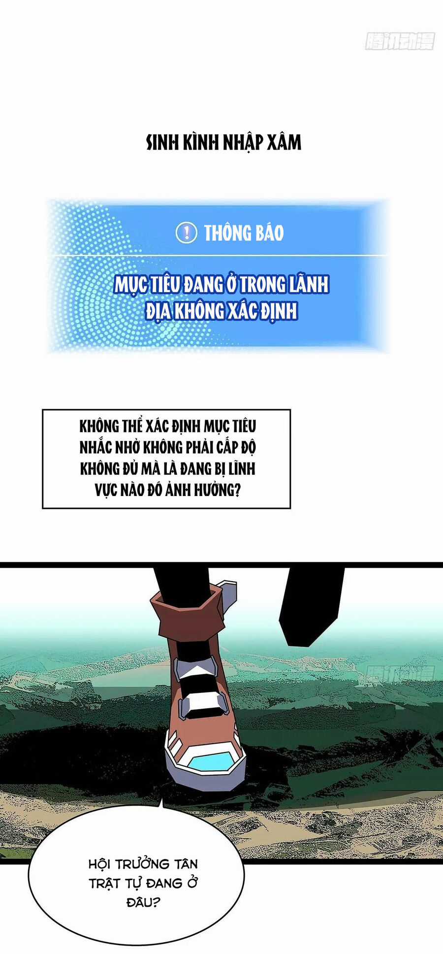 Bắt Đầu Vùng Dậy Từ Việc Chơi Game Nghiêm Túc Chapter 159 trang 16