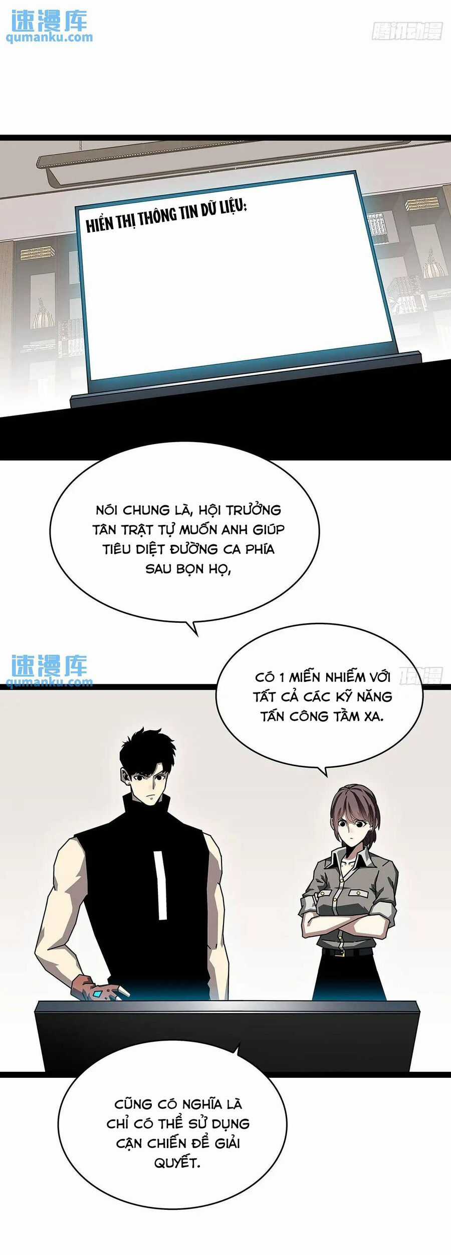 Bắt Đầu Vùng Dậy Từ Việc Chơi Game Nghiêm Túc Chapter 159 trang 2