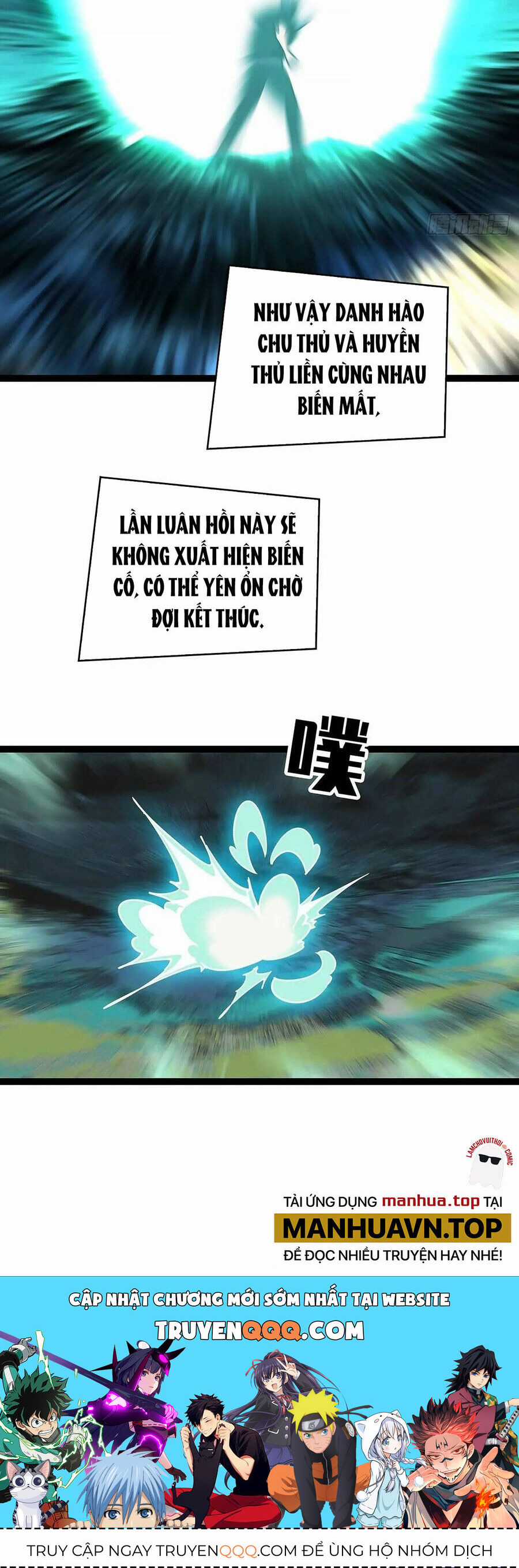 Bắt Đầu Vùng Dậy Từ Việc Chơi Game Nghiêm Túc Chapter 159 trang 29