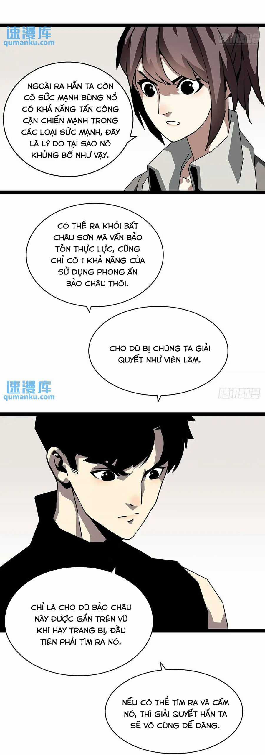 Bắt Đầu Vùng Dậy Từ Việc Chơi Game Nghiêm Túc Chapter 159 trang 3