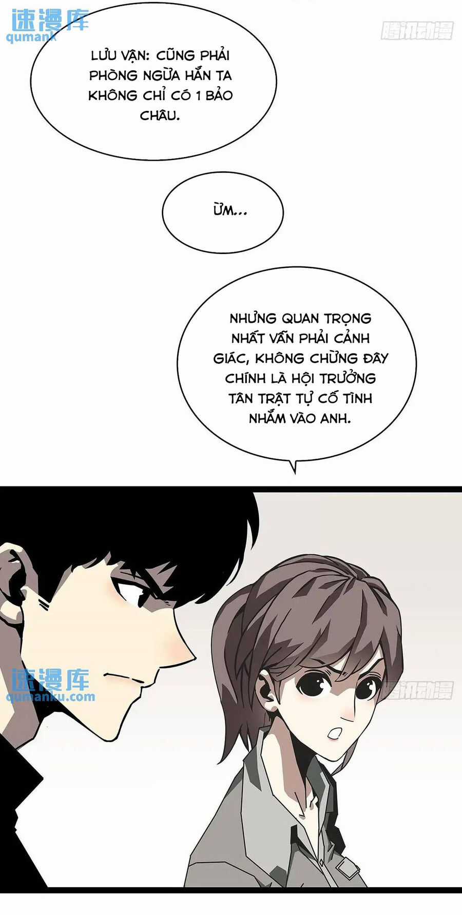 Bắt Đầu Vùng Dậy Từ Việc Chơi Game Nghiêm Túc Chapter 159 trang 4