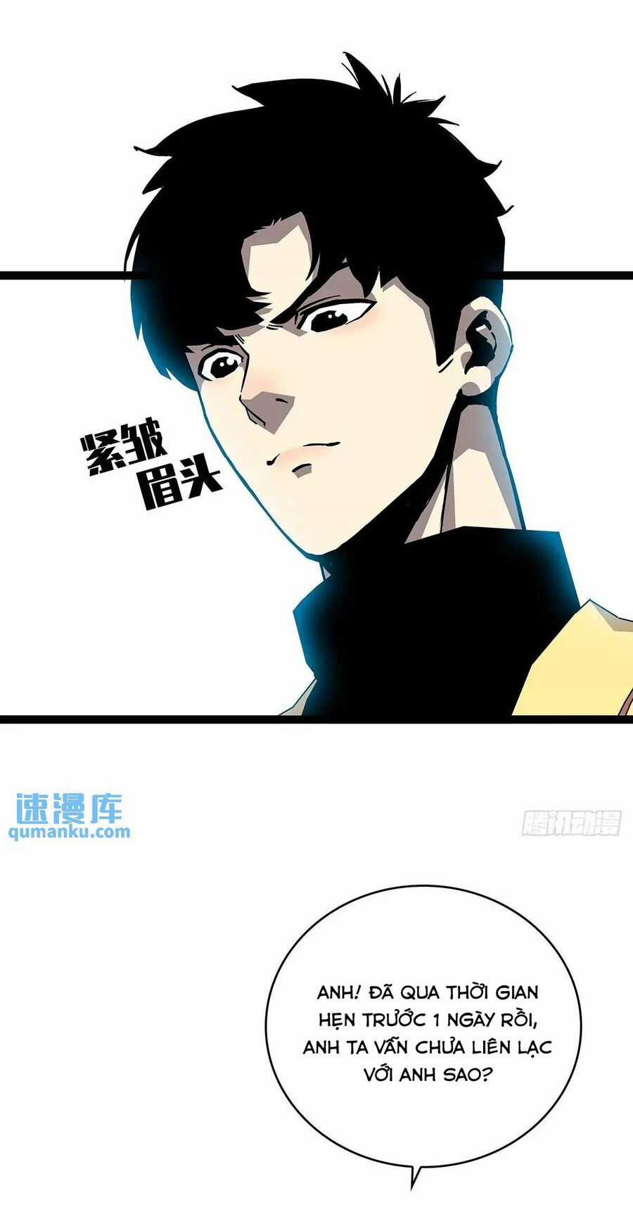 Bắt Đầu Vùng Dậy Từ Việc Chơi Game Nghiêm Túc Chapter 159 trang 6