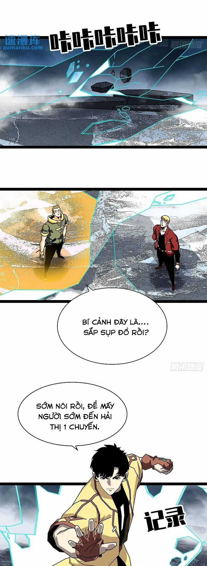 Bắt Đầu Vùng Dậy Từ Việc Chơi Game Nghiêm Túc Chapter 160 trang 16