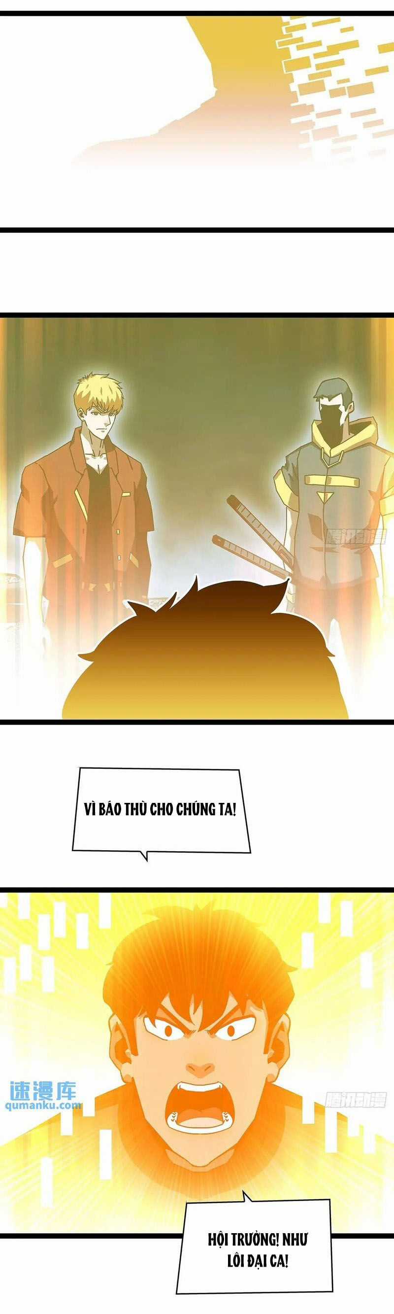 Bắt Đầu Vùng Dậy Từ Việc Chơi Game Nghiêm Túc Chapter 160 trang 6