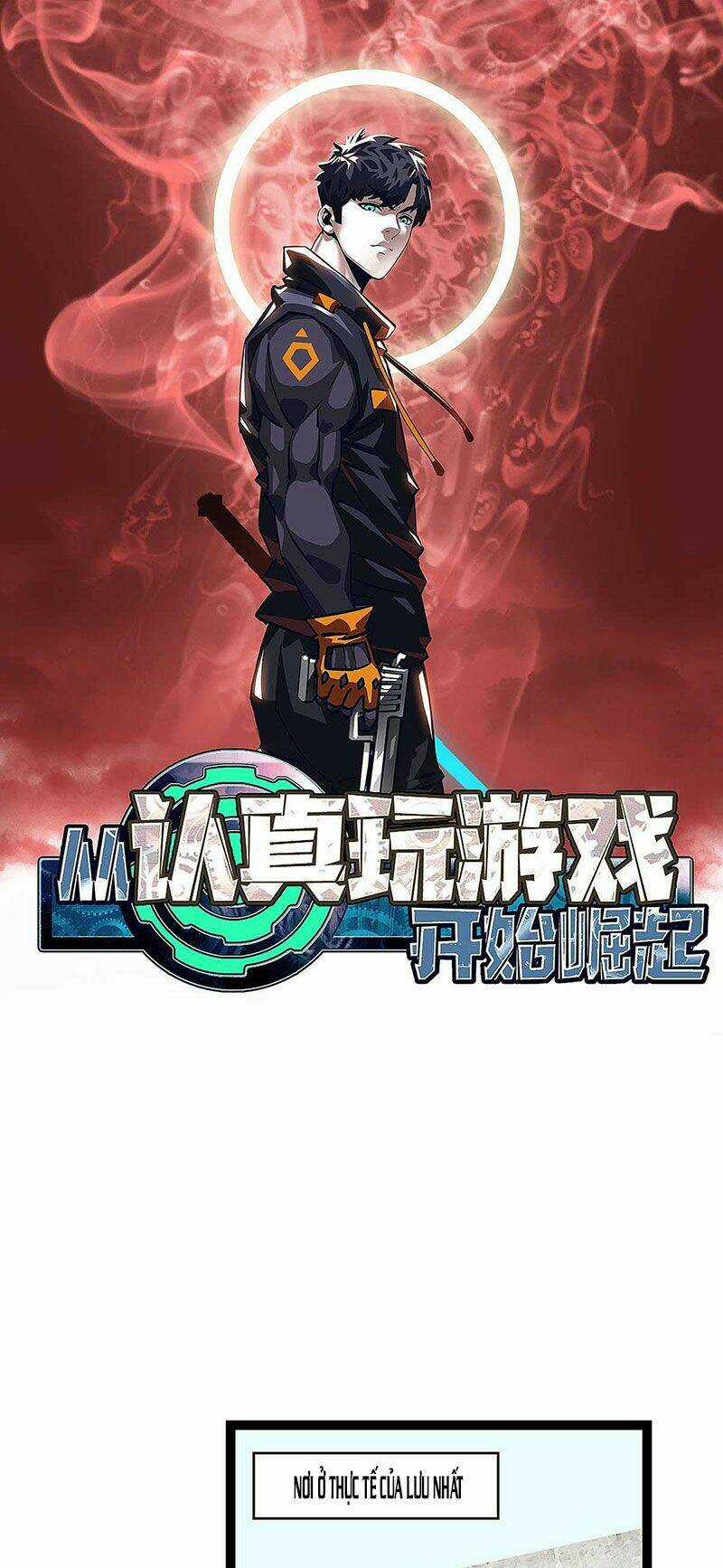 Bắt Đầu Vùng Dậy Từ Việc Chơi Game Nghiêm Túc Chapter 17 trang 0