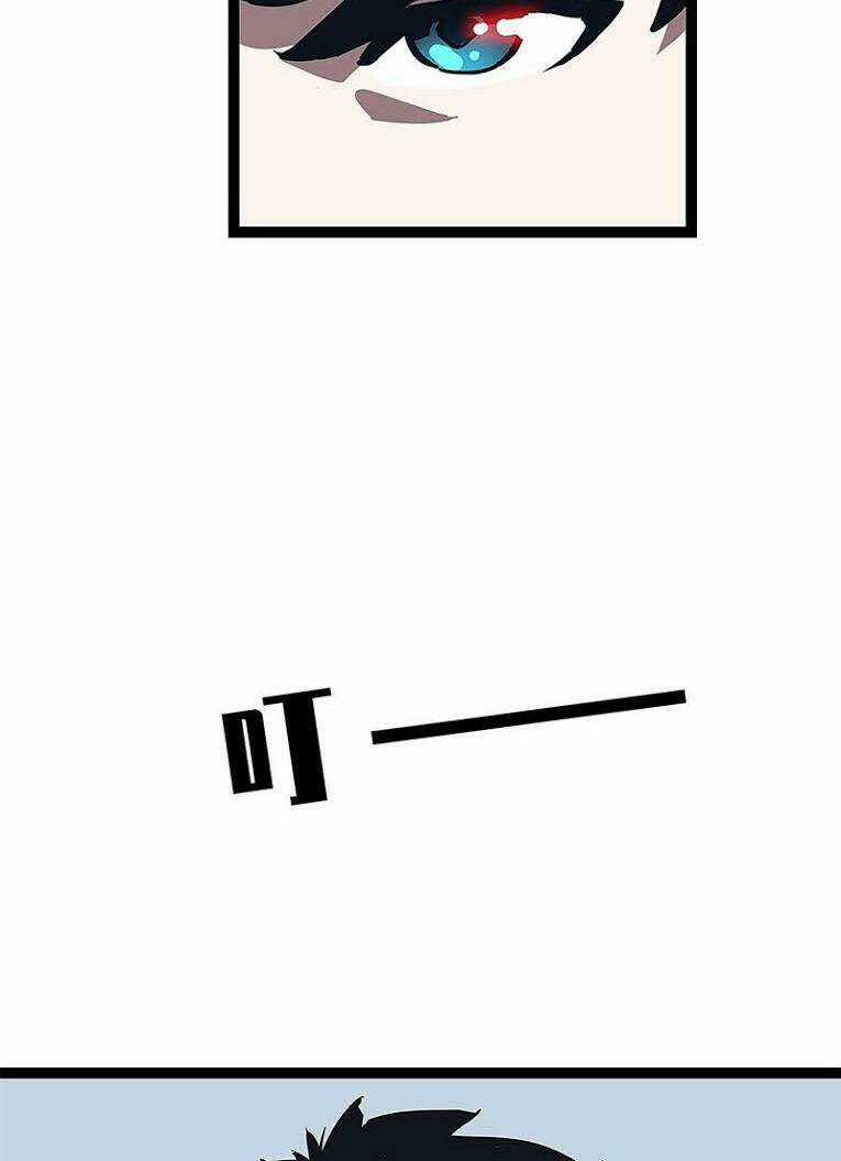 Bắt Đầu Vùng Dậy Từ Việc Chơi Game Nghiêm Túc Chapter 17 trang 25