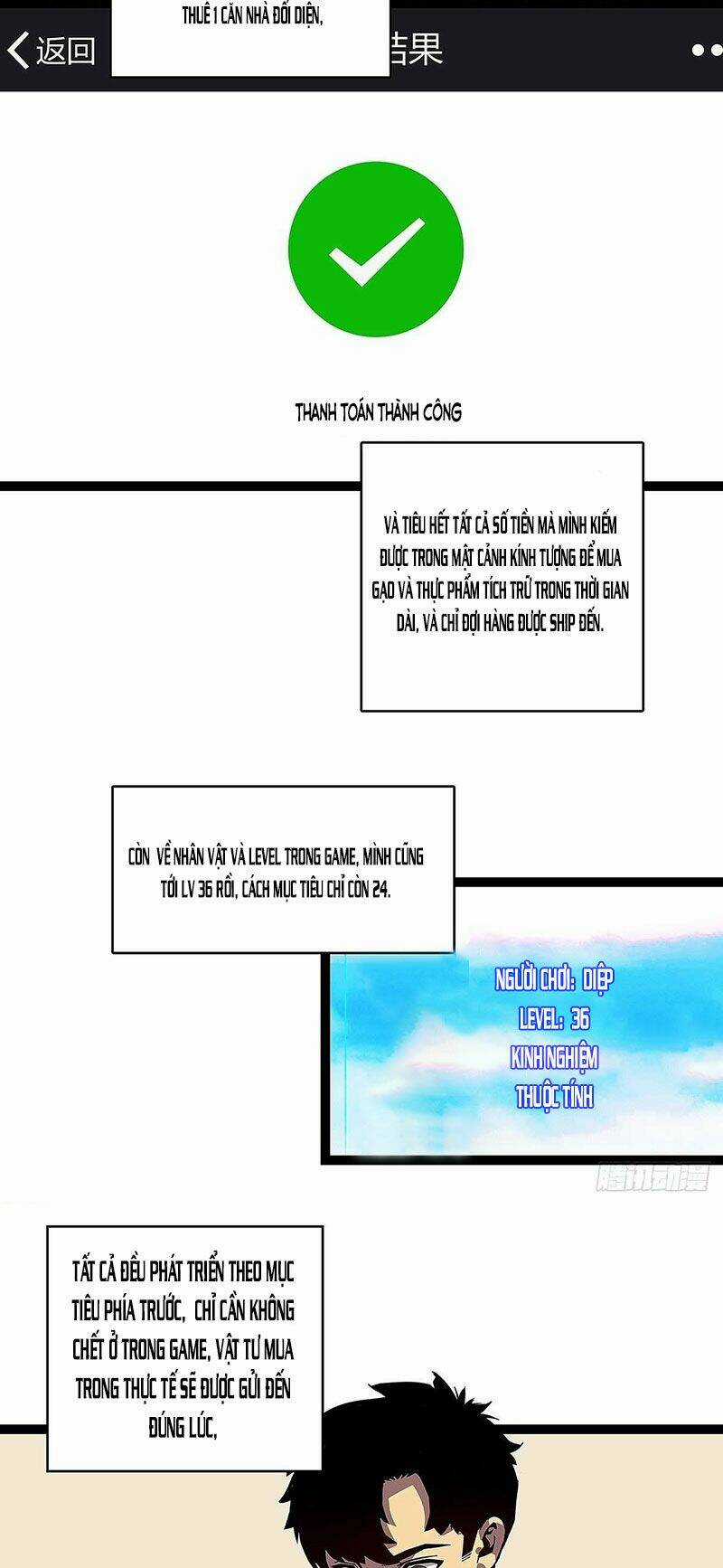 Bắt Đầu Vùng Dậy Từ Việc Chơi Game Nghiêm Túc Chapter 17 trang 4