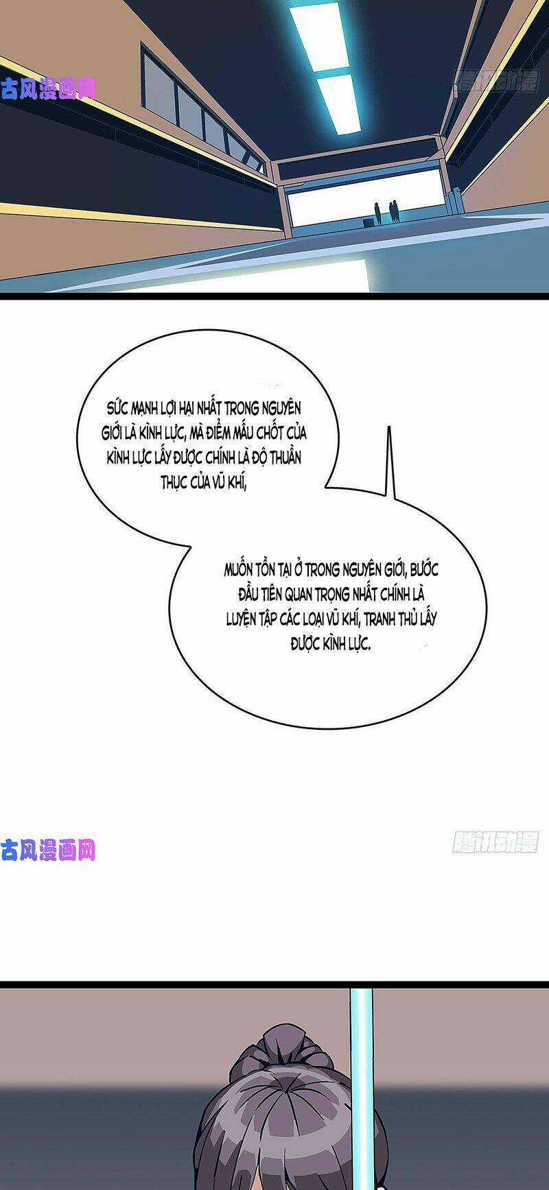 Bắt Đầu Vùng Dậy Từ Việc Chơi Game Nghiêm Túc Chapter 17 trang 6