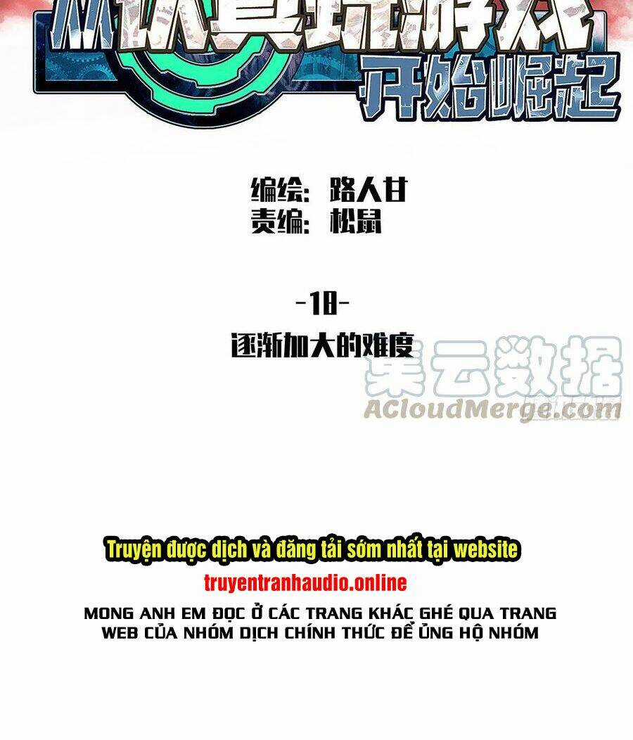 Bắt Đầu Vùng Dậy Từ Việc Chơi Game Nghiêm Túc Chapter 18 trang 1