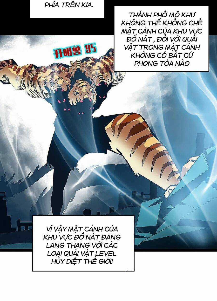 Bắt Đầu Vùng Dậy Từ Việc Chơi Game Nghiêm Túc Chapter 18 trang 16