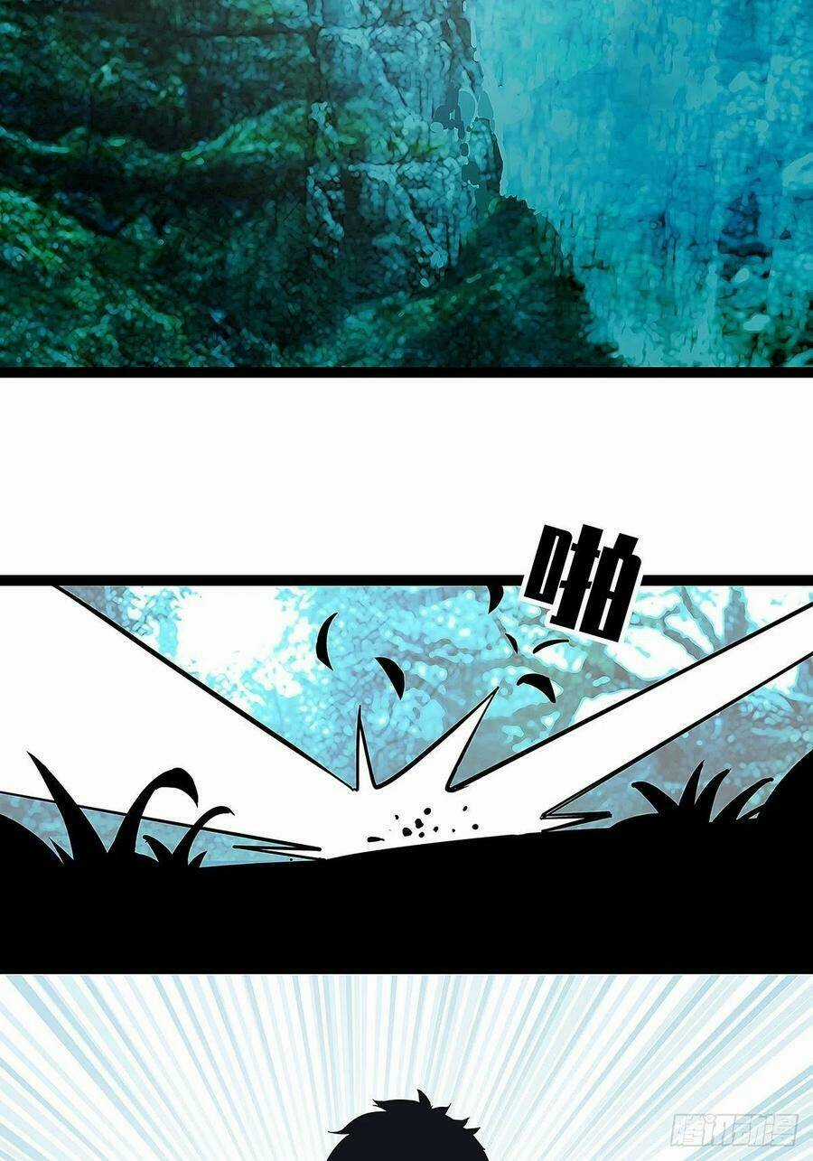 Bắt Đầu Vùng Dậy Từ Việc Chơi Game Nghiêm Túc Chapter 18 trang 18