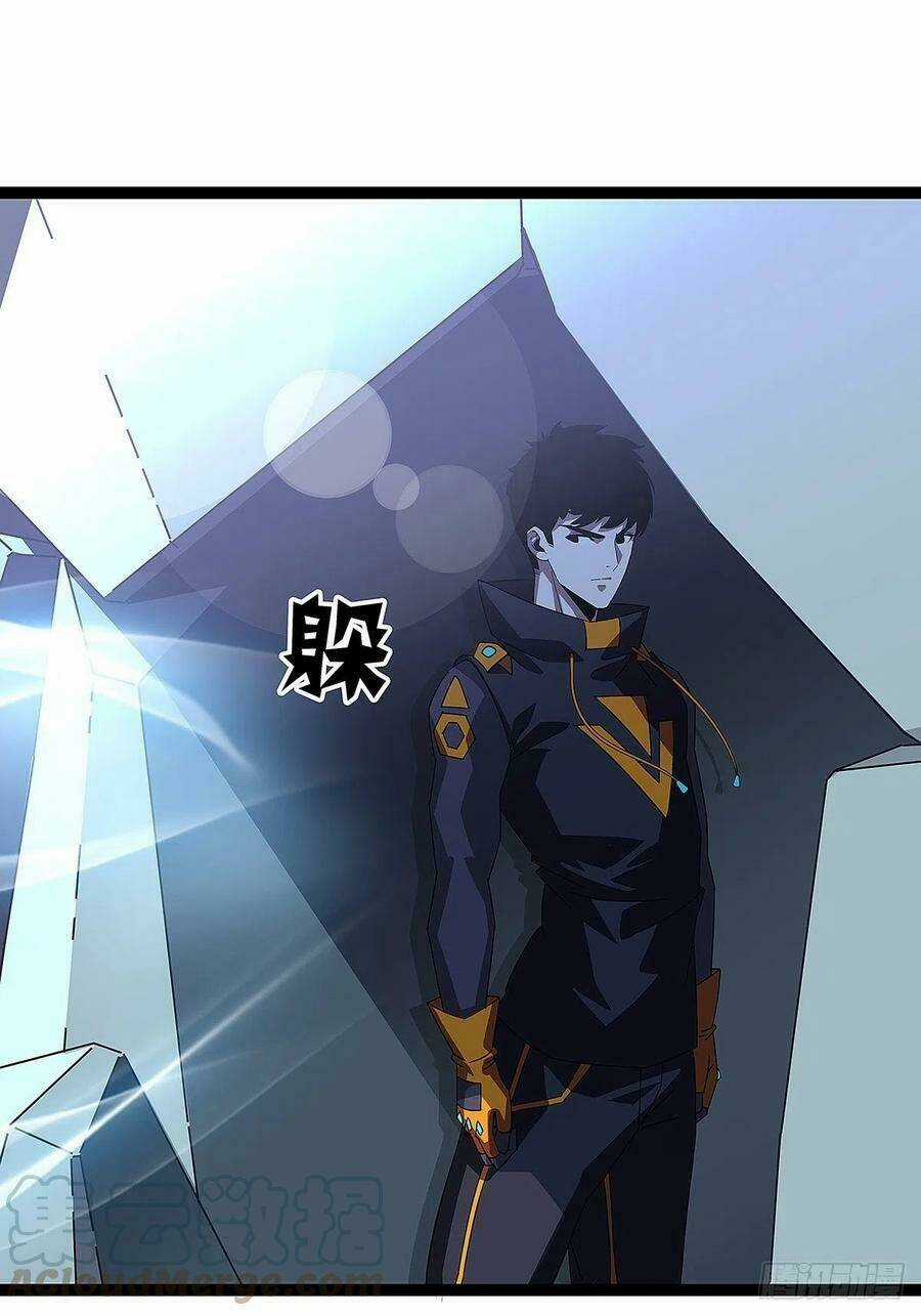 Bắt Đầu Vùng Dậy Từ Việc Chơi Game Nghiêm Túc Chapter 18 trang 22