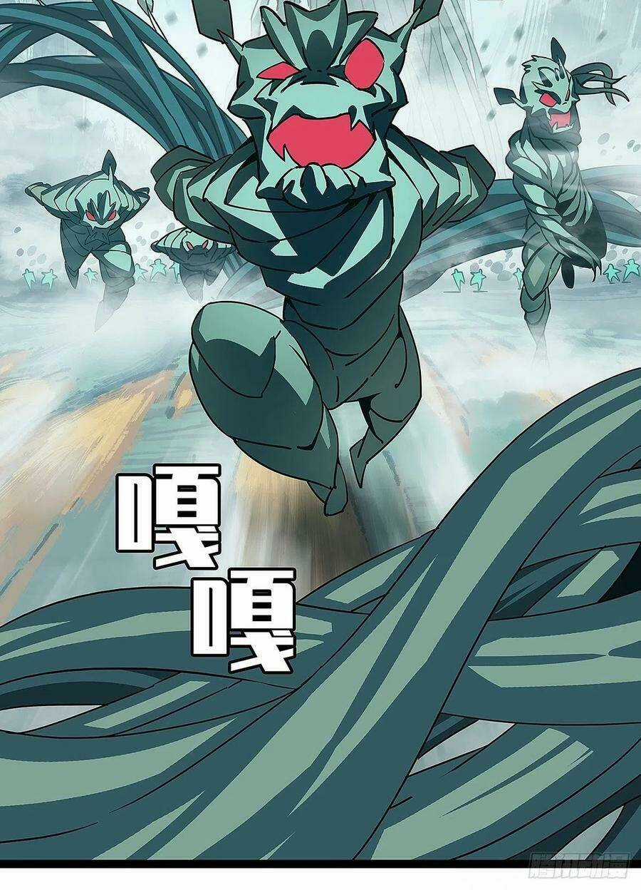 Bắt Đầu Vùng Dậy Từ Việc Chơi Game Nghiêm Túc Chapter 18 trang 24