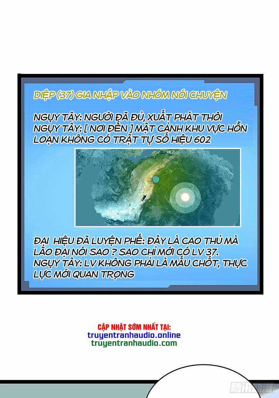 Bắt Đầu Vùng Dậy Từ Việc Chơi Game Nghiêm Túc Chapter 18 trang 8