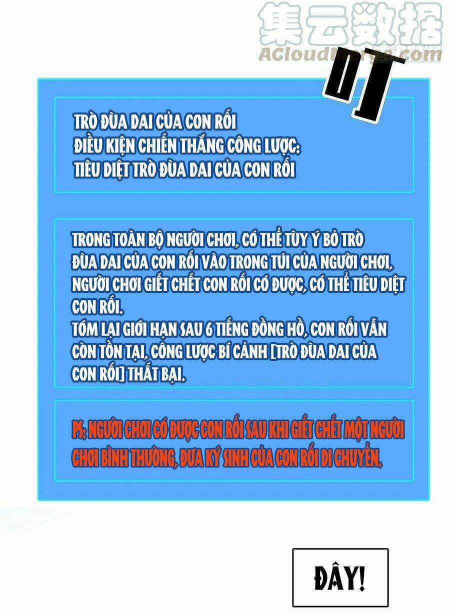 Bắt Đầu Vùng Dậy Từ Việc Chơi Game Nghiêm Túc Chapter 19 trang 44